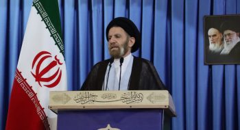 نماز جمعه به امامت نماینده ولی فقیه در لرستان و امام جمعه خرم آباد حضرت حجتالاسلام والمسلمین سید احمد رضا شاهرخی در مصلی الغدیر شهرستان خرم آباد برگزار شد .1404/06/07