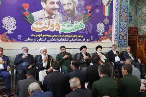 مراسم بزرگداشت سالروز شهدای ۸ شهریور با حضور نماینده ولی‌فقیه در استان لرستان و امام جمعه خرم‌آباد و عموم مردم و مسئولین و روحانیت در حوزه علمیه کمالیه برگزار شد.