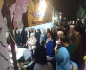 همزمان با سالروز  آغاز امامت حضرت ولی عصر عجل الله تعالی فرجه الشریف نماینده ولی فقیه در استان لرستان و امام جمعه خرم آباد از جشن بیعت و مواکب خدمت رسانی واقع در پاک کیو و پارک شاپوری خرم آباد بازدید کرد.