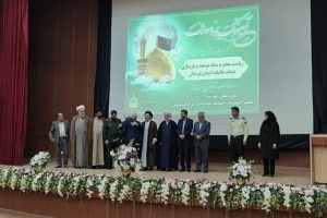  مراسم معارفه رئیس جدید ستاد توسعه و بازسازی عتبات عالیات استان لرستان با حضور  نماینده ولی فقیه در استان لرستان و امام جمعه خرم آباد برگزار شد.