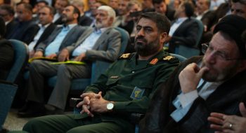 همایش خیرین مدرسه ساز با حضور نماینده ولی فقیه در استان لرستان و امام جمعه خرم آباد برگزار شد.
