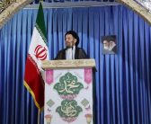 نماز جمعه به امامت نماینده ولی فقیه در لرستان و امام جمعه خرم آباد حضرت حجت‌الاسلام والمسلمین سید احمد رضا شاهرخی در مصلی الغدیر شهرستان خرم آباد برگزار شد .1404/06/14