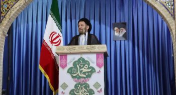 نماز جمعه به امامت نماینده ولی فقیه در لرستان و امام جمعه خرم آباد حضرت حجت‌الاسلام والمسلمین سید احمد رضا شاهرخی در مصلی الغدیر شهرستان خرم آباد برگزار شد .1404/06/14