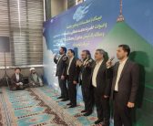  سخنرانی نماینده ولی فقیه در استان لرستان  امام جمعه خرم آباد به مناسبت میلاد حضرت رسول«ص» و امام صادق«ع»   در بنیاد مستضعفان کشور 