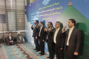  سخنرانی نماینده ولی فقیه در استان لرستان  امام جمعه خرم آباد به مناسبت میلاد حضرت رسول«ص» و امام صادق«ع»   در بنیاد مستضعفان کشور 