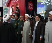 آیین تکریم و معارفه مسئول دفتر نمایندگی ولی‌فقیه در سپاه حضرت ابوالفضل استان لرستان با حضور  نماینده ولی‌فقیه در استان لرستان و امام جمعه خرم‌آباد برگزار شد.