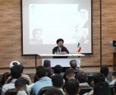 دوره توانمندسازی یاوران ولایت حوزه های بسیج دانش آموزی خواهران و برادران شهرستان های خرم آباد ، چگنی ، سپیددشت و عشایری با حضور  نماینده ولی فقیه در استان لرستان و امام جمعه خرم آباد در اداره آموزش و پرورش ناحیه ۲ خرم آباد برگزار شد.