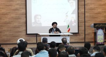 دوره توانمندسازی یاوران ولایت حوزه های بسیج دانش آموزی خواهران و برادران شهرستان های خرم آباد ، چگنی ، سپیددشت و عشایری با حضور  نماینده ولی فقیه در استان لرستان و امام جمعه خرم آباد در اداره آموزش و پرورش ناحیه ۲ خرم آباد برگزار شد.