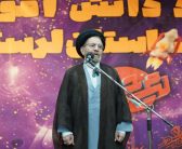  لیگ جت استان لرستان، ویژه مسابقات دانش‌آموزی در حوزه سواد رسانه‌ای و جنگ ترکیبی، با حضور  نماینده ولی فقیه در استان و امام جمعه خرم‌آباد، در کانون ادب خرم‌آباد برگزار شد.