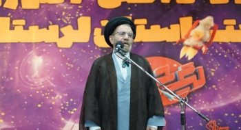  لیگ جت استان لرستان، ویژه مسابقات دانش‌آموزی در حوزه سواد رسانه‌ای و جنگ ترکیبی، با حضور  نماینده ولی فقیه در استان و امام جمعه خرم‌آباد، در کانون ادب خرم‌آباد برگزار شد.