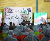 آیین نواختن زنگ مهر و مقاومت به مناسبت آغاز سال تحصیلی جدید با حضور  نماینده ولی فقیه در استان لرستان و امام جمعه خرم آباد ، و جمعی از مسئولین ، و خانواده های معظم شهدای جنگ ۱۲ روزه در مدرسه دخترانه شاهد مهر خرم آباد برگزار گردید.