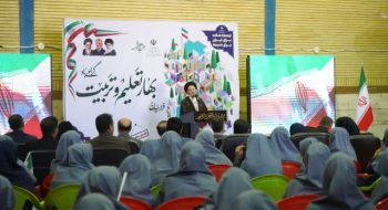 آیین نواختن زنگ مهر و مقاومت به مناسبت آغاز سال تحصیلی جدید با حضور  نماینده ولی فقیه در استان لرستان و امام جمعه خرم آباد ، و جمعی از مسئولین ، و خانواده های معظم شهدای جنگ ۱۲ روزه در مدرسه دخترانه شاهد مهر خرم آباد برگزار گردید.