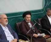 وزیر نیرو با نماینده ولی فقیه در استان لرستان و امام جمعه خرم آباد دیدار و گفت و گو کردند.