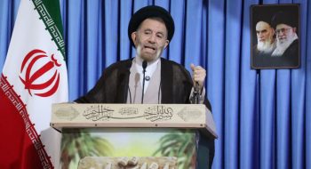 نماز جمعه به امامت نماینده ولی فقیه در لرستان و امام جمعه خرم آباد حضرت حجت‌الاسلام والمسلمین سید احمد رضا شاهرخی در مصلی الغدیر شهرستان خرم آباد برگزار شد .1404/07/04