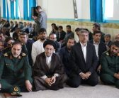 گرامی‌داشت اولین سالگرد شهدای مقاومت شهید سید حسن نصرالله ، شهید عباس نیلفروشان ، شهید هاشم صفی الدین و همراهان با سخنرانی نماینده ولی‌فقیه در استان لرستان و امام‌جمعه خرم‌آباد، در حسینیه ثارالله ناحیه خرم آباد برگزار گردید.