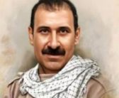 پیام تسلیت نماینده ولی فقیه در استان لرستان و امام جمعه خرم آباد در پی شهادت مدافع نظم و امنیت سرهنگ غلامرضا جمشیدی«ره»
