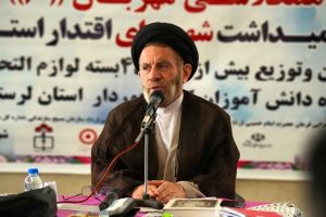 رزمایش بزرگ اهدای ۴۵ هزار بسته لوازم تحریر به دانش آموزان مددجوی استان لرستان با حضور نماینده ولی‌فقیه در استان لرستان و امام‌جمعه خرم‌آباد و جمعی از مسئولین ذی ربط به همت بسیج دانش آموزی و با مشارکت کمیته امداد ، بهزیستی ، ستاد اجرایی فرمان امام ، اداره آموزش و پرورش استان لرستان برگزار شد.
