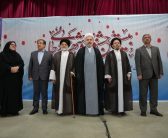  جلسه شورای اداری استان و آیین اختتامیه جشنواره شهید رجایی«ره» با حضور نماینده ولی فقیه در استان لرستان و امام جمعه خرم آباد و جمعی از مسئولین برگزار گردید.