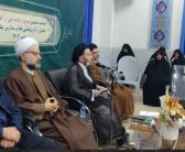 اختتامیه هشتمین جشنواره استانی علامه حلی(ره) با حضور نماینده ولی فقیه در استان لرستان، دبیر جشنواره علامه حلی(ره) حوزه های علمیه کشور، مدیر حوزه های علمیه برادران و خواهران جمعی از روحانیون پژوهشگران و برگزیدگان برگزار گردید.