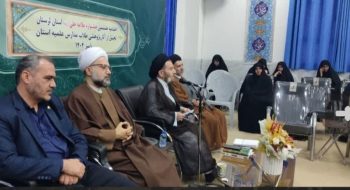 اختتامیه هشتمین جشنواره استانی علامه حلی(ره) با حضور نماینده ولی فقیه در استان لرستان، دبیر جشنواره علامه حلی(ره) حوزه های علمیه کشور، مدیر حوزه های علمیه برادران و خواهران جمعی از روحانیون پژوهشگران و برگزیدگان برگزار گردید.