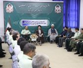 فرماندهی انتظامی استان لرستان, مسؤول عقیدتی سیاسی و پرسنل استان به مناسبت هفته انتظامی با نماینده ولی فقیه در استان لرستان و امام جمعه خرم آباد دیدار کردند.