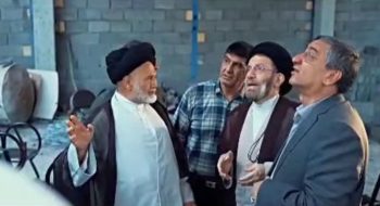  نماینده ولی فقیه در استان لرستان و امام جمعه خرم آباد،استاندار لرستان، و جمعی از مسئولین و عوامل و دست اندرکاران و هییت امنای مسجد علوی خرم آباد، در جریان روند ساخت این مکان مذهبی و عبادی با سابقه قرار گرفته و از آن بازدید نمودند.