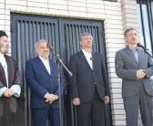 آیین افتتاح تعدادی از مدارس احداثی با کمک بنیاد برکت در شهرستان دلفان، با حضور رئیس ستاد اجرایی فرمان امام «ره» ، وزیر آموزش و پرورش، نماینده ولی فقیه در استان لرستان و امام جمعه خرم آباد برگزار گردید.