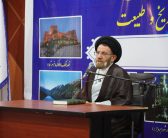آیین افتتاحیه ساختمان شورای عالی قرآن استان لرستان با حضور نماینده ولی‌فقیه در استان و امام‌جمعه خرم‌آباد، جمعی از قاریان و حافظان قرآن کریم، اساتید و فعالان قرآنی و مسئولان استانی برگزار شد.