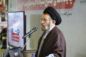 آیین اختتامیه نمایشگاه دستاوردهای پایگاه‌های اسوه بسیج شهرستان خرم‌آباد با حضور نماینده ولی‌فقیه در استان لرستان و امام جمعه خرم‌آباد، در مصلی الغدیر برگزار شد.