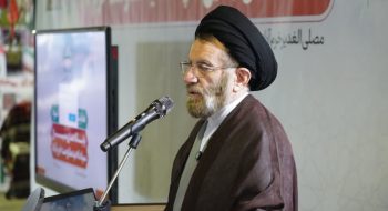 آیین اختتامیه نمایشگاه دستاوردهای پایگاه‌های اسوه بسیج شهرستان خرم‌آباد با حضور نماینده ولی‌فقیه در استان لرستان و امام جمعه خرم‌آباد، در مصلی الغدیر برگزار شد.