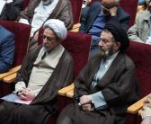  بیست و یکمین همایش استانی دفتر ارتباطات فرهنگی موسسه آموزشی و پژوهشی امام خمینی رحمت الله علیه با موضوع جنگ ترکیبی ۱۲ روزه (درس‌ها و عبرت‌ها) با حضور نماینده ولی‌فقیه در استان لرستان و امام جمعه خرم‌آباد برگزار شد.