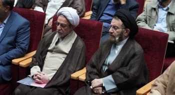 بیست و یکمین همایش استانی دفتر ارتباطات فرهنگی موسسه آموزشی و پژوهشی امام خمینی رحمت الله علیه با موضوع جنگ ترکیبی ۱۲ روزه (درسها و عبرتها) با حضور نماینده ولیفقیه در استان لرستان و امام جمعه خرمآباد برگزار شد.