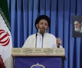 نماز جمعه به امامت نماینده ولی فقیه در لرستان و امام جمعه خرم آباد حضرت حجت‌الاسلام والمسلمین سید احمد رضا شاهرخی در مصلی الغدیر شهرستان خرم آباد برگزار شد .1404/07/25
