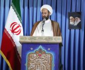 نماز جمعه به امامت امام جمعه موقت خرم آباد حضرت حجتالاسلام والمسلمین بهروز شمسی فر در مصلی الغدیر شهرستان خرم آباد برگزار شد .1404/08/02