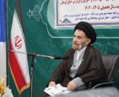 گردهمایی سالانه اعضای شورای همکاری حوزههای علمیه و آموزشوپرورش استان لرستان به مناسبت آغاز سال تحصیلی ۱۴۰۴–۱۴۰۵ با حضور  نماینده ولی فقیه در استان لرستان و امام جمعه خرم آباد برگزار شد.