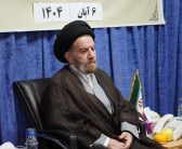 نشست هماندیشی و هم افزایی ائمه جمعه استان با حضور نماینده ولی فقیه در استان لرستان و امام جمعه خرم آبادو مدیر کل سازمان صدا و سیمای استان لرستان برگزار شد.