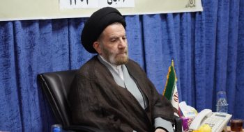 نشست هماندیشی و هم افزایی ائمه جمعه استان با حضور نماینده ولی فقیه در استان لرستان و امام جمعه خرم آبادو مدیر کل سازمان صدا و سیمای استان لرستان برگزار شد.