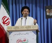 نماز جمعه به امامت نماینده ولی فقیه در لرستان و امام جمعه خرم آباد حضرت حجت‌الاسلام والمسلمین سید احمد رضا شاهرخی در مصلی الغدیر شهرستان خرم آباد برگزار شد .1404/08/09