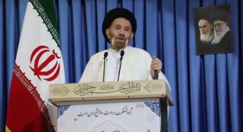 نماز جمعه به امامت نماینده ولی فقیه در لرستان و امام جمعه خرم آباد حضرت حجتالاسلام والمسلمین سید احمد رضا شاهرخی در مصلی الغدیر شهرستان خرم آباد برگزار شد .1404/08/09