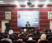 آیین افتتاحیه یازدهمین دوره مسابقات سراسری قران و عترت ویژه کارکنان قضایی و اداری دستگاه های تابعه و خانواده های آنان با حضور نماینده ولی فقیه در استان لرستان و امام جمعه خرم آباد برگزار شد.