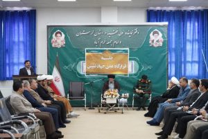 نماینده ولی فقیه در استان لرستان و امام جمعه خرم‌آباد، جلسه قرارگاه ملی جهاد تبیین استان لرستان با حضور نماینده ولی‌فقیه در استان و امام جمعه خرم‌آباد و جمعی از اعضای این قرارگاه برگزار شد.