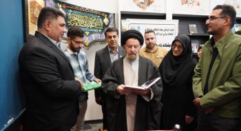 ۱۳ آبان به مناسبت روز ملی مبارزه با استکبار جهانی و روز دانش آموز و تسخیر لانه جاسوسی به دست دانشجویان  نماینده ولی فقیه در استان لرستان و امام جمعه خرم آباد از کتابخانه مرکزی خرم آباد و نمایشگاه با موضوع استکبارستیزی بازدید کرد.