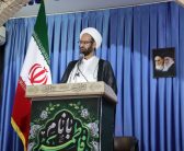 نماز جمعه به امامت امام جمعه موقت خرم آباد حضرت حجت‌الاسلام والمسلمین بهروز شمسی فر در مصلی الغدیر شهرستان خرم آباد برگزار شد .1404/08/16