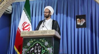 نماز جمعه به امامت امام جمعه موقت خرم آباد حضرت حجت‌الاسلام والمسلمین بهروز شمسی فر در مصلی الغدیر شهرستان خرم آباد برگزار شد .1404/08/16