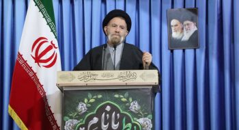 نماز جمعه به امامت نماینده ولی فقیه در لرستان و امام جمعه خرم آباد حضرت حجت‌الاسلام والمسلمین سید احمد رضا شاهرخی در مصلی الغدیر شهرستان خرم آباد برگزار شد .1404/08/23