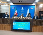 جلسه شورای توسعه و برنامه‌ریزی استان با حضور نماینده ولی‌فقیه در استان لرستان و امام جمعه خرم‌آباد  در استانداری استان لرستان برگزار شد.