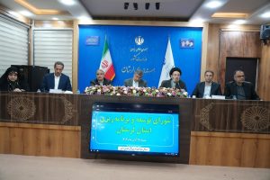 جلسه شورای توسعه و برنامه‌ریزی استان با حضور نماینده ولی‌فقیه در استان لرستان و امام جمعه خرم‌آباد  در استانداری استان لرستان برگزار شد.