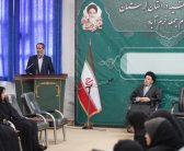 نشست خواهران مطالبه گر خرم آباد با حضور نماینده ولی فقیه در استان لرستان و امام جمعه خرم آباد برگزار شد.