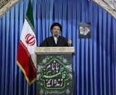 نماز جمعه به امامت نماینده ولی فقیه در لرستان و امام جمعه خرم آباد حضرت حجت‌الاسلام والمسلمین سید احمد رضا شاهرخی در مصلی الغدیر شهرستان خرم آباد برگزار شد .1404/08/30