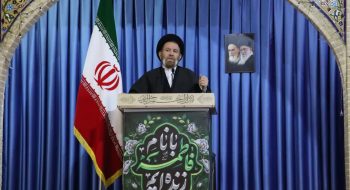 نماز جمعه به امامت نماینده ولی فقیه در لرستان و امام جمعه خرم آباد حضرت حجت‌الاسلام والمسلمین سید احمد رضا شاهرخی در مصلی الغدیر شهرستان خرم آباد برگزار شد .1404/08/30